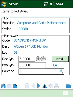 1receiveputawayform4